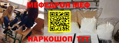 круглые Обь