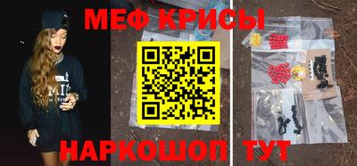 марки lsd Обнинск