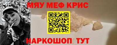 хмурый Нягань