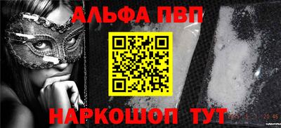 круглые Обь