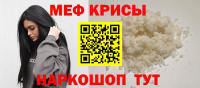 марки lsd Обнинск