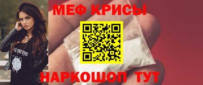 хмурый Нягань