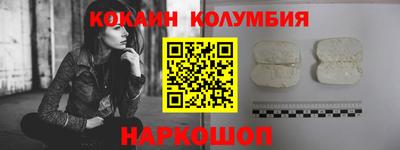 хмурый Нягань