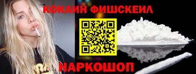 хмурый Нягань