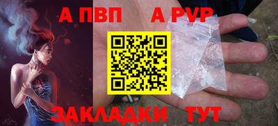 марки lsd Обнинск