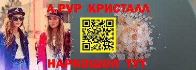 марки lsd Обнинск