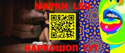 хмурый Нягань