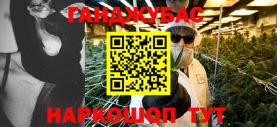 круглые Обь