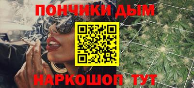 хмурый Нягань