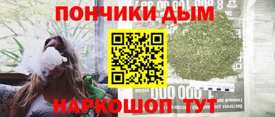 хмурый Нягань