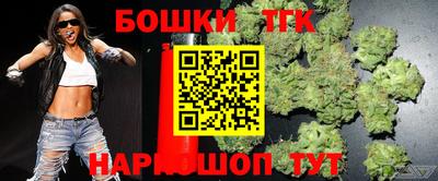 круглые Обь