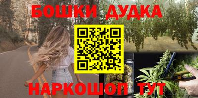 круглые Обь