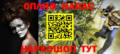 круглые Обь