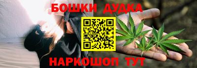 круглые Обь