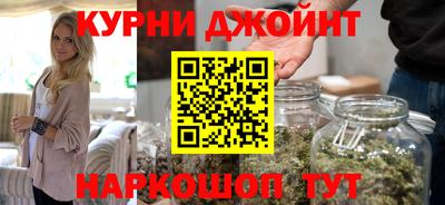 круглые Обь