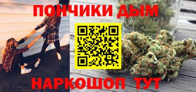 круглые Обь