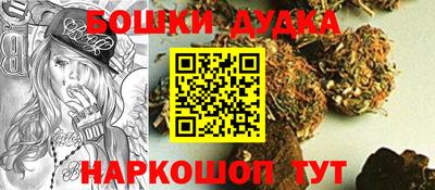 хмурый Нягань