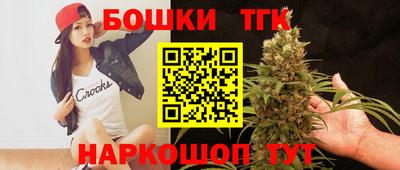 марки lsd Обнинск