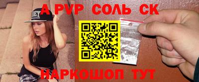 хмурый Нягань
