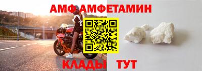 марки lsd Обнинск