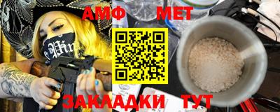 марки lsd Обнинск