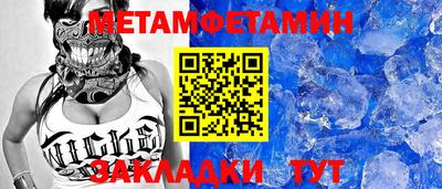марки lsd Обнинск