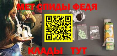 круглые Обь