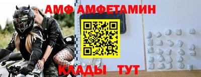 круглые Обь
