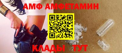 хмурый Нягань