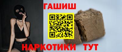 хмурый Нягань
