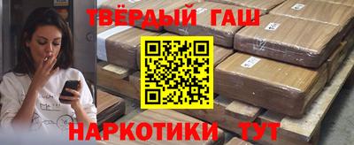 хмурый Нягань