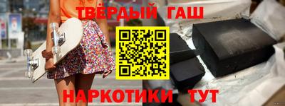 марки lsd Обнинск