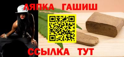 хмурый Нягань