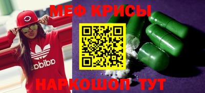 хмурый Нягань