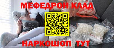 хмурый Нягань