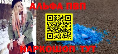 хмурый Нягань